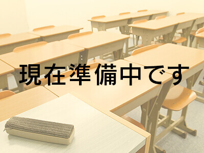 大阪府のロボット教室「個別教育Find」